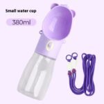 2 In 1 Portable Dog Water Bottle For Small Big Dogs Cat Outdoor Leak-proof Puppy Drinking Bowl With Food Container Pets Feeder Pet Products - Image 10